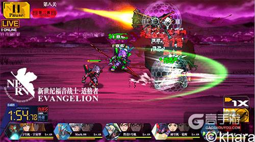 使徒觉醒 《EVA新世纪福音战士》适格者出击