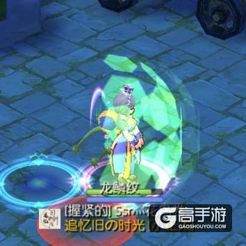 仙境传说RO手游6V6竞技赛 S1最终回！巅峰王者即将揭晓
