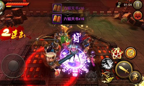 六韬现奇阵 《刀锋无双》天书获取攻略