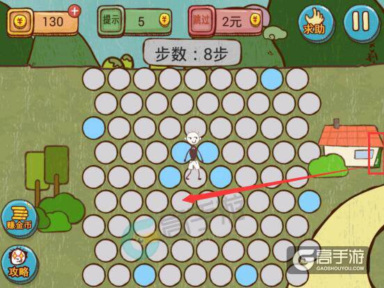 史小坑的爆笑生活4第4关攻略 史小坑的爆笑生活4围住史小坑攻略