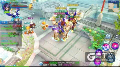 浪漫仙侠梦五惊《永恒仙域》6.14开启删档内测