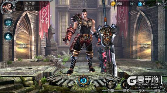 3D魔幻题材ARPG游戏 正统续作《世界3》对外发布
