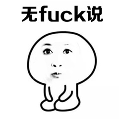 【板娘系列】如果你的男朋友在玩王者荣耀