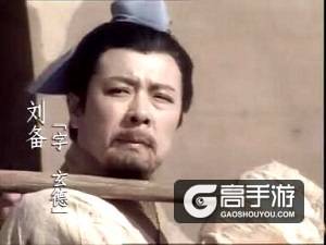 一言不合就变性，《姬魔恋战纪》刘备竟是美女子？！