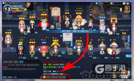 《推理学院》游戏辅助功能更新，投票和身份信息更清晰