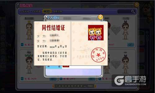 高考后，如何在《推理学院》抚慰心灵指南
