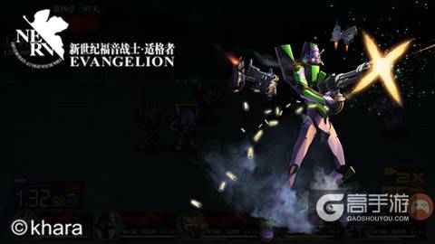 一触即发 《EVA适格者》公测下周全面来袭！