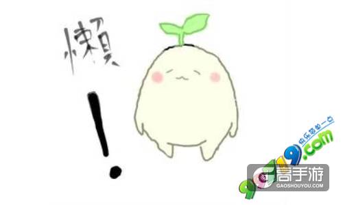 99719《疯狂挂传奇》 懒人神器大盘点