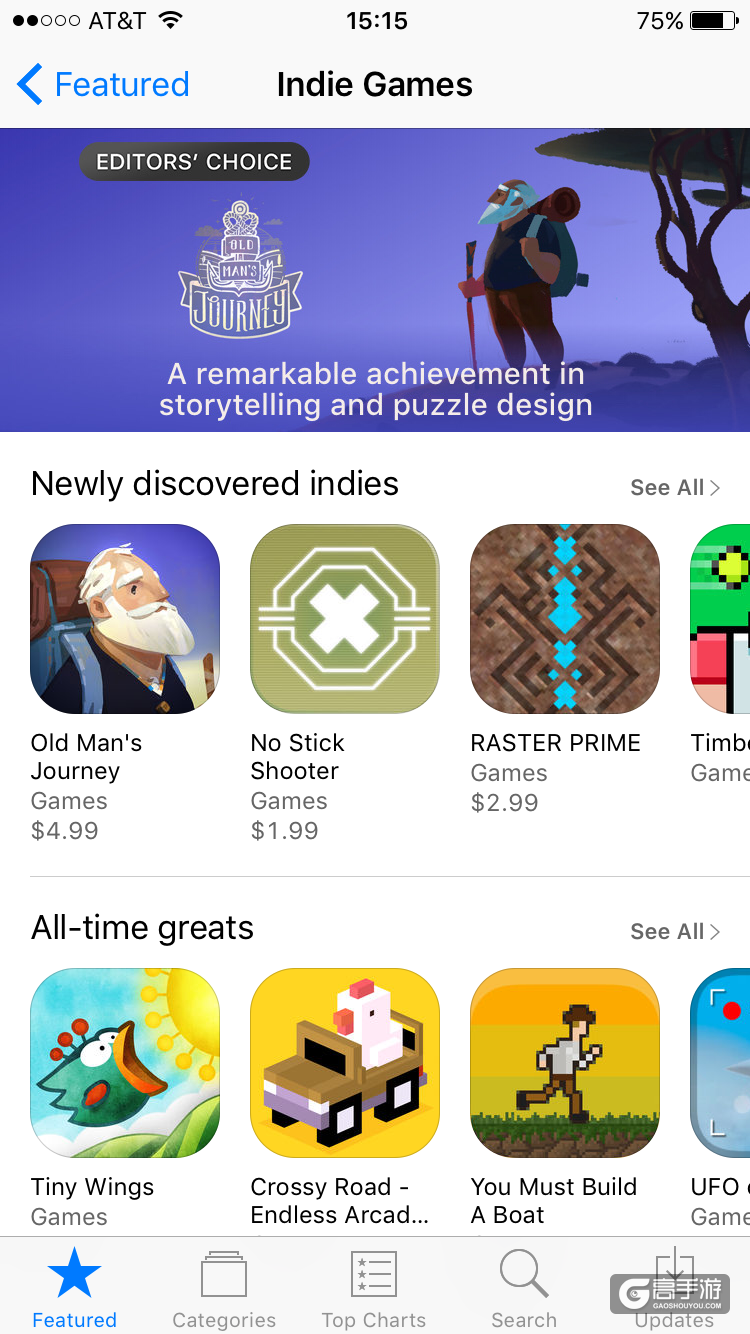 独立解谜游戏《回忆之旅》获得苹果推荐