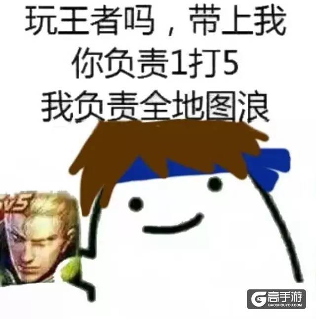 打游戏最怕遇到这些事！气的都想砸手机了