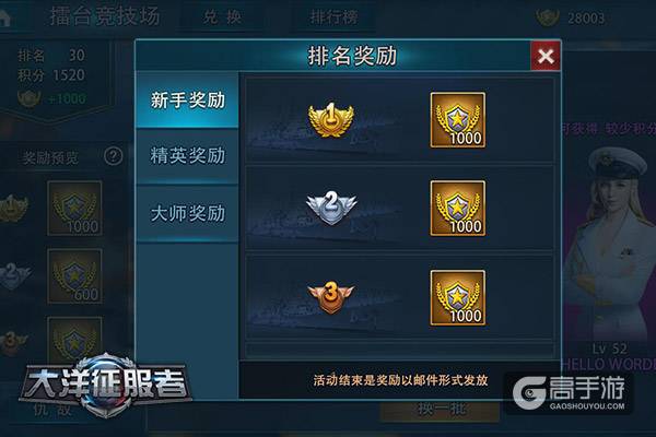 图4.jpg