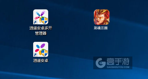 龙魂三国多开管理器ICON