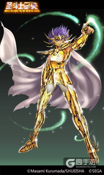 沙加卡妙阿布罗狄 《圣斗士星矢3D》黄金圣斗士原画首曝