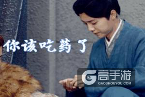 一档综艺节目把入坑《王者荣耀》的明星都扒了出来！