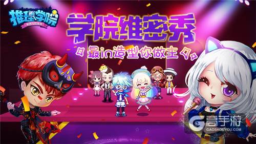 《推理学院》评测：魔性玩法炸弹猫 全新扩展会包