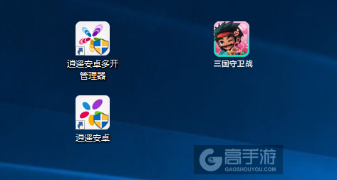 三国守卫战多开管理器ICON