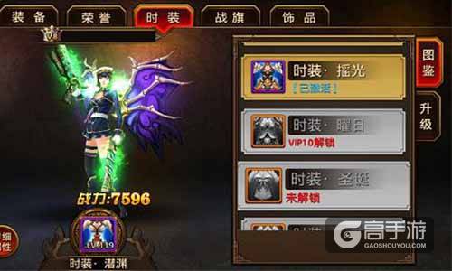 造型不帅如何耍帅？《刀锋无双》绝美时装带你秀全场