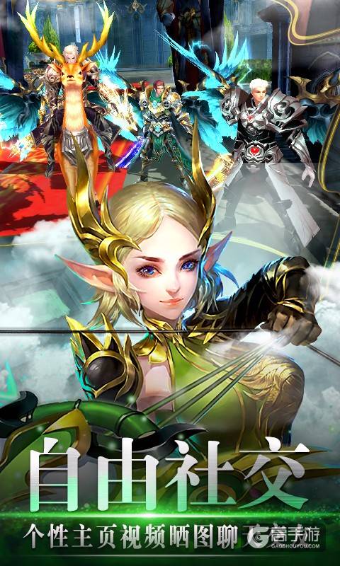 【手游推荐】风色轨迹：