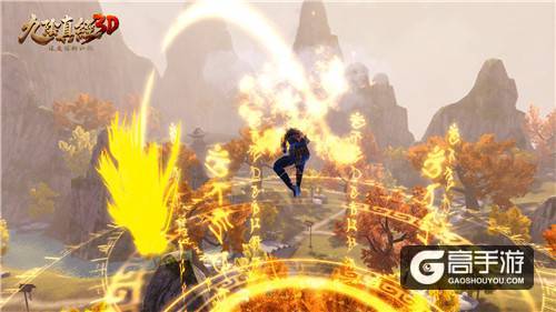 蜗牛发行《九阴真经3D》8月18日登陆AppStore ...