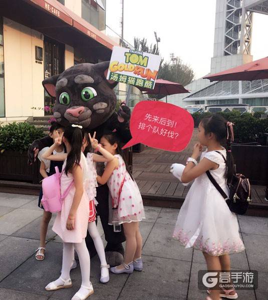 活体汤姆猫和安吉拉 惊现北京大街小巷
