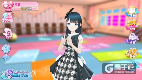清雅如兰 SNH48《星梦学院》古风美女蒋芸