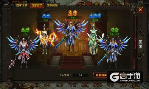兄弟来归，热血征战手游《屠龙之城》今日正式封测