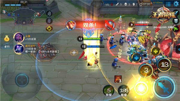王者荣耀武则天怎么玩？  武则天3V3出装对战技巧