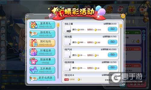 毕业季来临，《推理学院》邀你周末共度炎夏