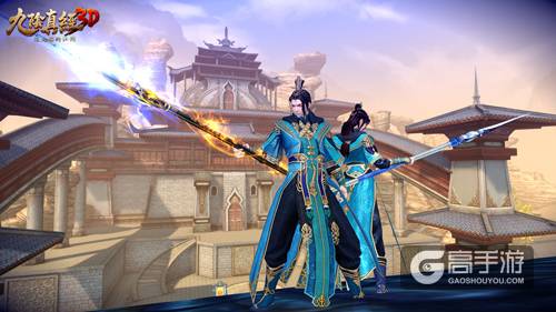 《九阴真经3D》新版本“魔教教主”9月27日震撼公测