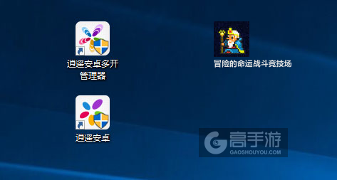 冒险的命运战斗竞技场多开管理器ICON