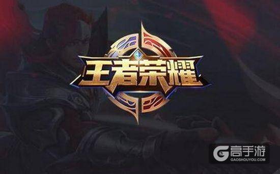 王者荣耀还能活多久 海外被吊打国内却也是四面楚歌
