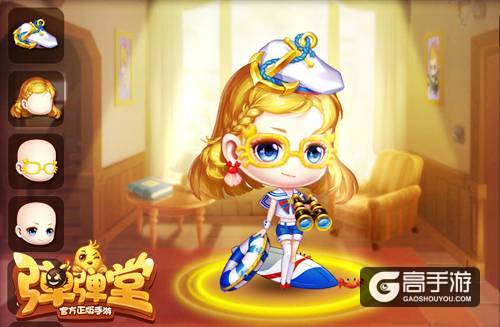 带你玩新套路 《弹弹堂手游》超强辅助荷花鲤