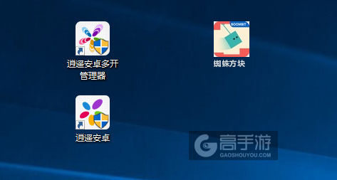 蜘蛛方块多开管理器ICON