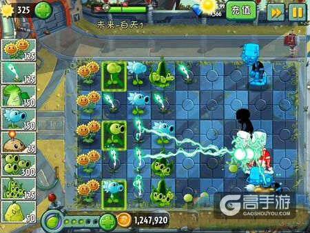 植物大战僵尸2未来世界第1关通关攻略