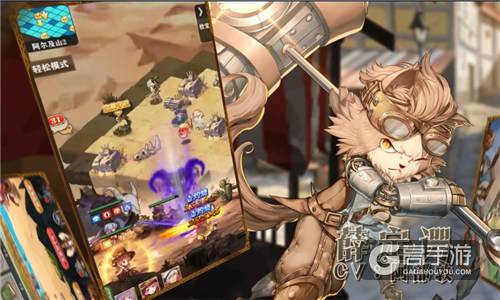 《苍之纪元》拿下CGDA设计创新奖 打造全新休闲IP