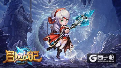 刃舞华光！《冒险战记》职业炫酷技能解析