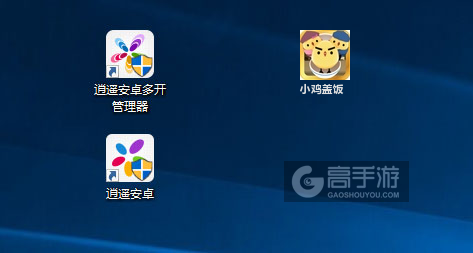 小鸡盖饭多开管理器ICON
