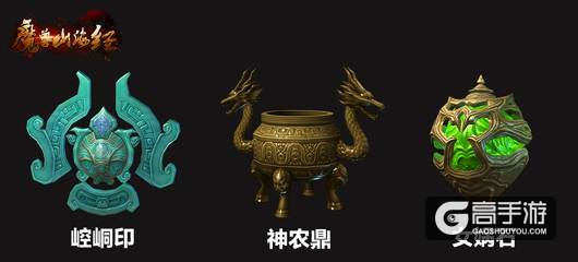 奇玩游戏古风典韵手游《魔兽山海经》再现奇幻山海史