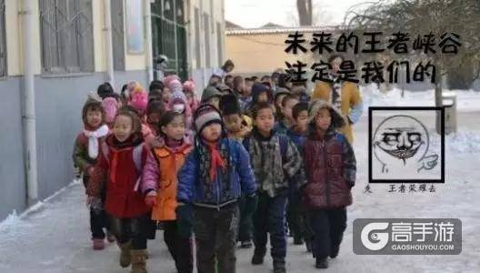 王者荣耀:小学生我要告诉你一个不幸的消息