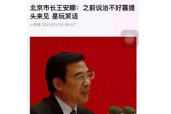 《去吧，海贼王》脱口秀：看图猜地名