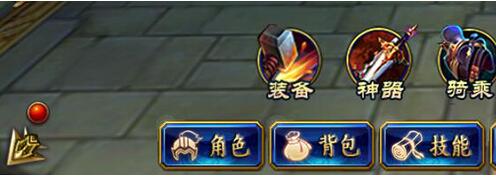 六龙争霸3D怎么快速升级 封魔贴的作用