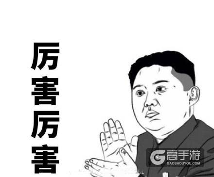 还在八卦马蓉？快看这家不要脸的韩国游戏公司