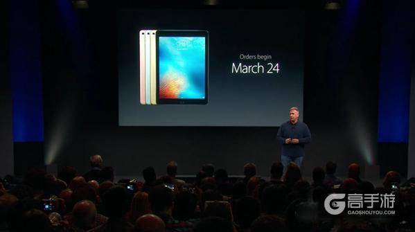 史上最短的苹果发布会今晨召开，iPhone和iPad Pro都变小啦！