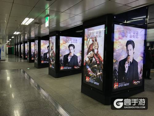 次留43.62% 《朕的江山》在韩告捷的推广之道