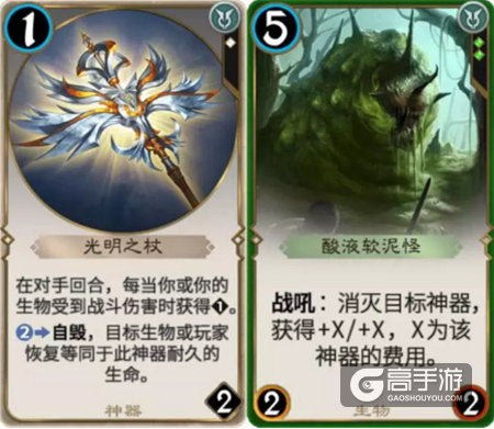 《秘境对决》秘境第三章隐藏boss通关攻略