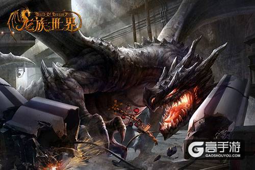 《龙族世界》手游精英测试现已开启 游戏背景世界观曝光