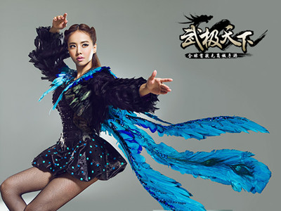 蔡依林倾情代言首款无商城手游《武极天下》1月12日正式上线