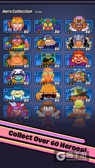 休闲游戏新作《猛击战团》正式登陆移动平台