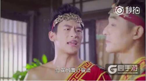 王者荣耀每日爆笑：