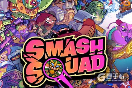 休闲游戏新作《猛击战团》正式登陆移动平台